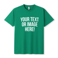 Simpli Must Have TShirt Personalised Custom Print Emerald Green Tshirts - Personalise with your design